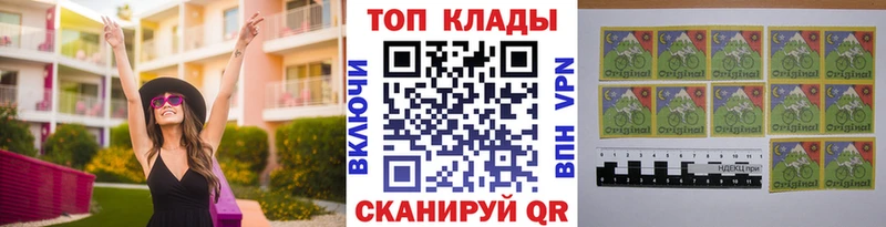 Наркошоп купить СК  МЕФ  Метамфетамин  Бошки Шишки  ГАШИШ  Рассказово