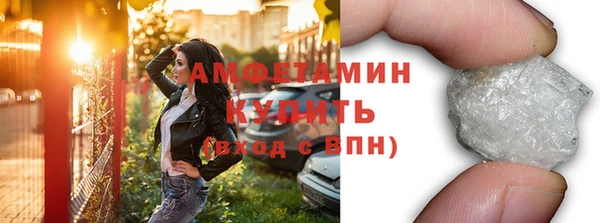 PSILOCYBIN Михайловск