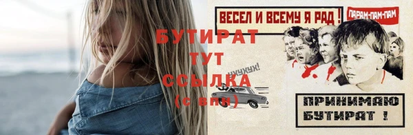 кокаин колумбия Михайловка