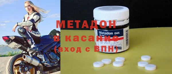 СК Михайлов