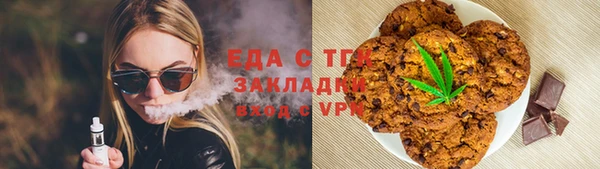 СК Михайлов
