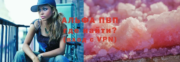 кокаин колумбия Михайловка