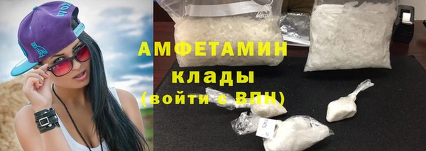 PSILOCYBIN Михайловск