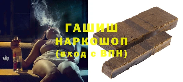 СК Михайлов