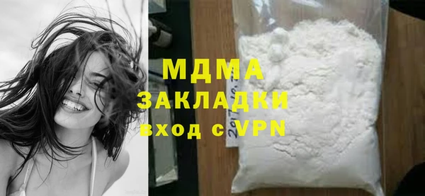 СК Михайлов