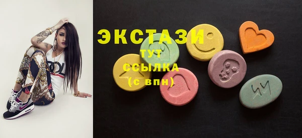 PSILOCYBIN Михайловск