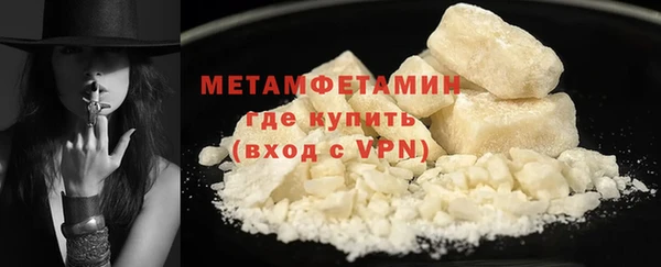 СК Михайлов