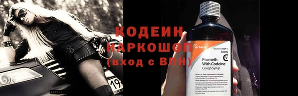 кокаин колумбия Михайловка