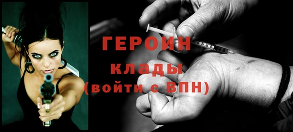 СК Михайлов
