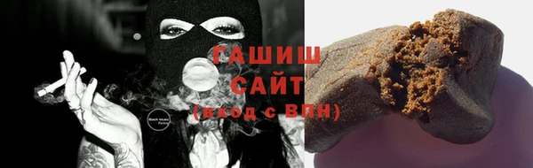 кокаин колумбия Михайловка