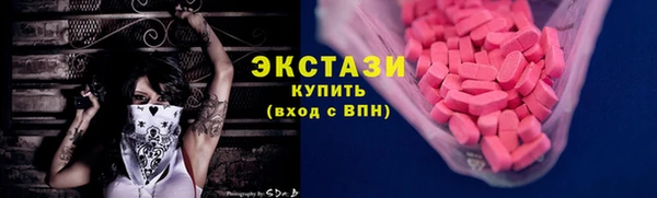 PSILOCYBIN Михайловск