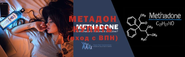 PSILOCYBIN Михайловск