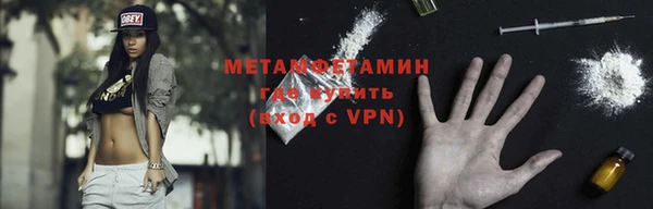 СК Михайлов