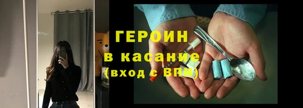 PSILOCYBIN Михайловск