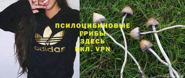 кокаин колумбия Михайловка