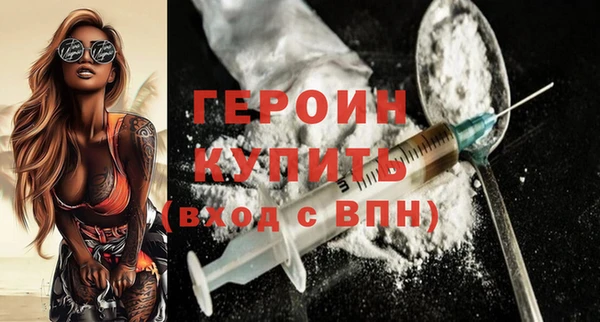 СК Михайлов