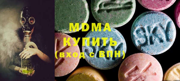 СК Михайлов