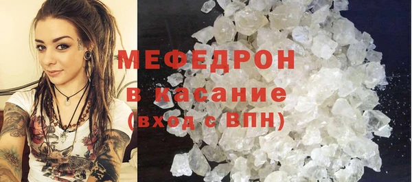 СК Михайлов