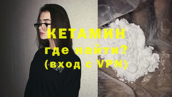 PSILOCYBIN Михайловск