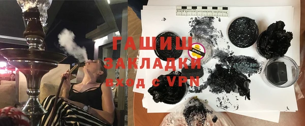 СК Михайлов
