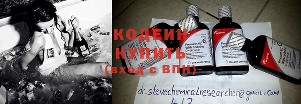 кокаин колумбия Михайловка