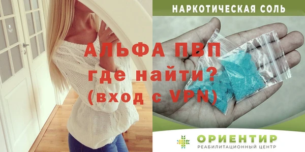 СК Михайлов