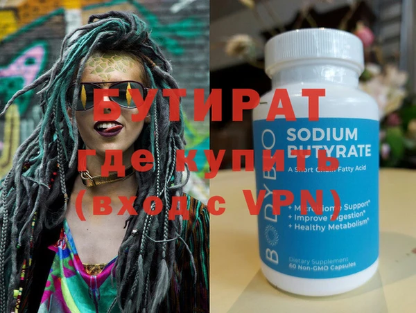 СК Михайлов