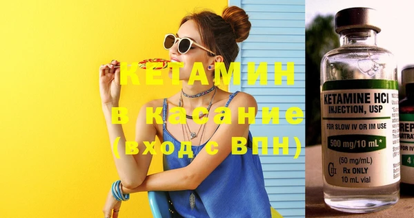 СК Михайлов