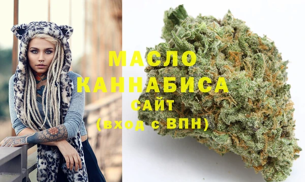 PSILOCYBIN Михайловск